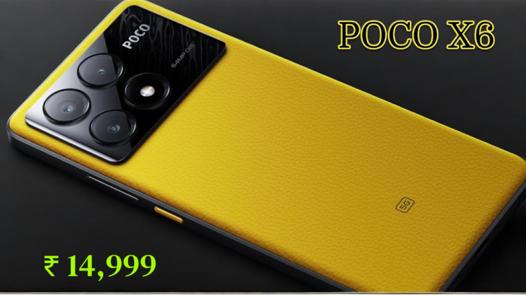 Poco X6 5G  14,999 में मिल रहा हे POCO का यह गेमिंग फ़ोन जिस में 8GB राम और 256GB स्टोरेज है