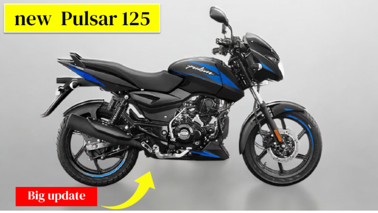 Bajaj Pulsar 125 स्टाइलिश डिजाइन और प्रीमियम फीचर्स के साथ  लॉन्च हुआ नई पल्सर बाइक