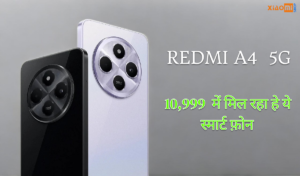 REDMI A4 5G